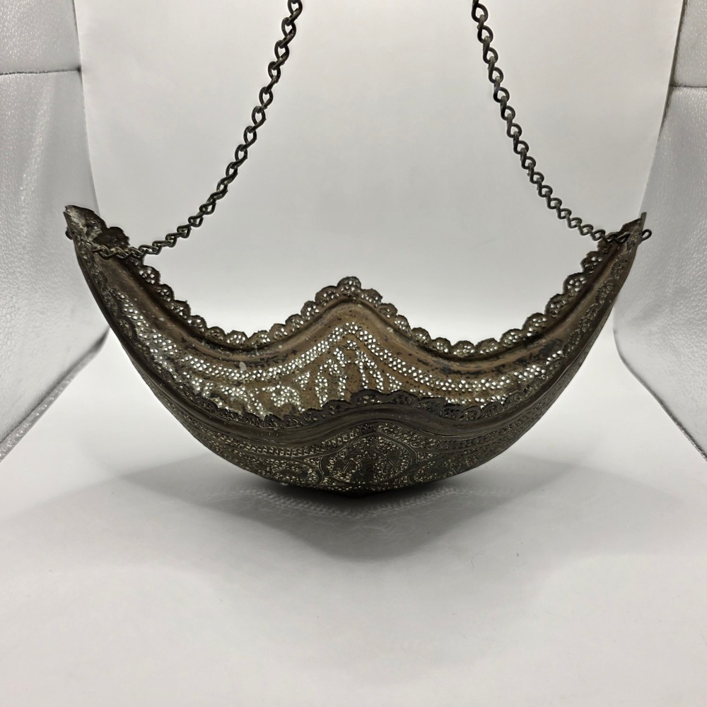 Hanging Indo-Persian Kashkul Beggars Bowl Filigree Metal Etched Hanging Vessel - Picture 4 of 10